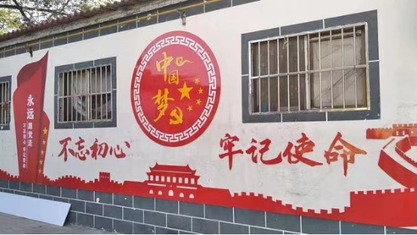 石家莊黨建文化設(shè)計：打造特色黨建文化，鑄就堅實組織基石