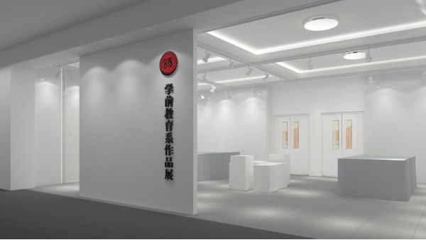 專業(yè)展廳設(shè)計(jì)公司-未來(lái)感展廳設(shè)計(jì)：科技與藝術(shù)的