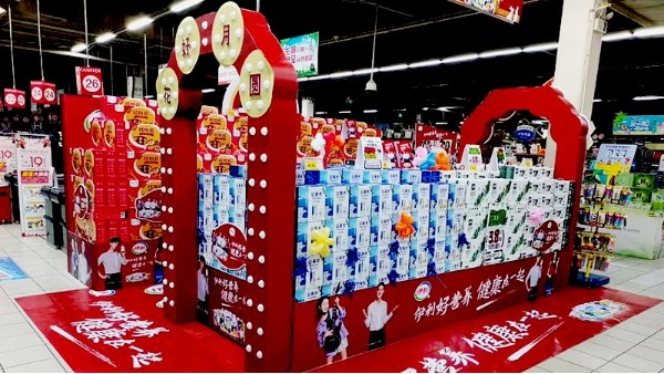 河北餐飲品牌logo設(shè)計(jì)公司