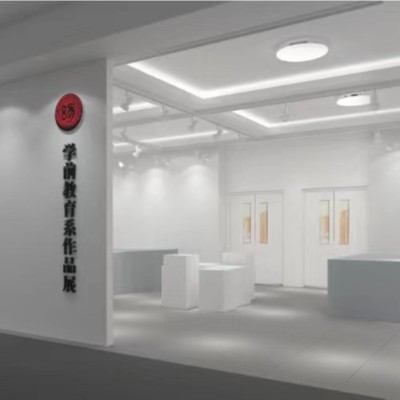 校園產(chǎn)品展示廳