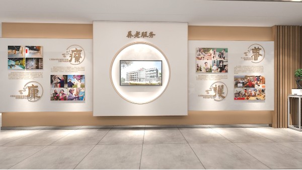 特色校園文化建設(shè)-打造特色校園文化，培展人才